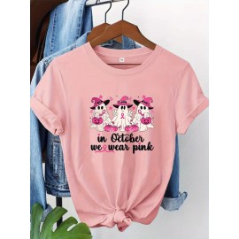 [Breast Cancer Awareness Shirt] Plus Size Breast Cancer Awareness T-Shirt for Women | Soft & Comfortable Round Neck Short Sleeve Tee with Pink Ribbon Graphic & 
