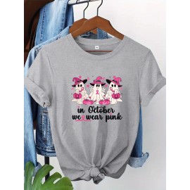 [Breast Cancer Awareness Shirt] Plus Size Breast Cancer Awareness T-Shirt for Women | Soft & Comfortable Round Neck Short Sleeve Tee with Pink Ribbon Graphic & 